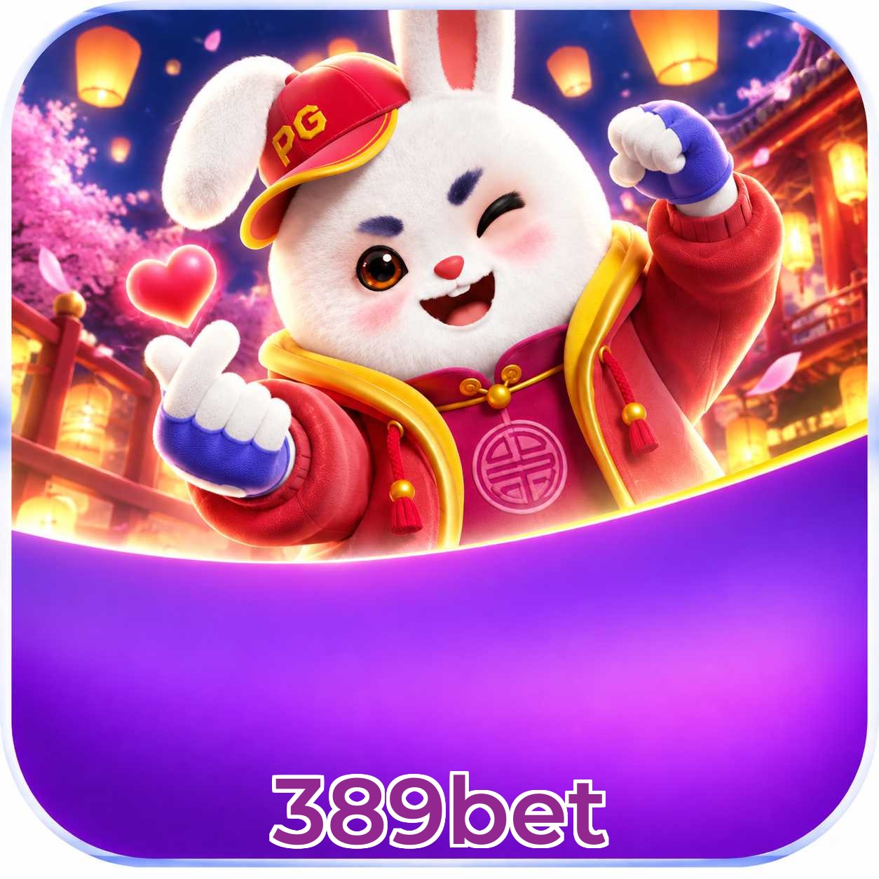 389bet FAQ